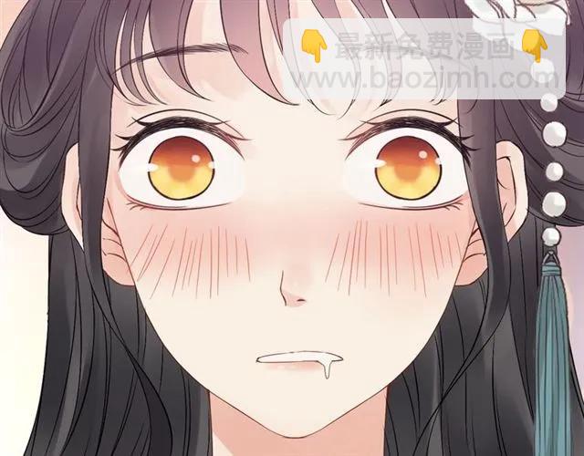 第160话 我有话要对你说133