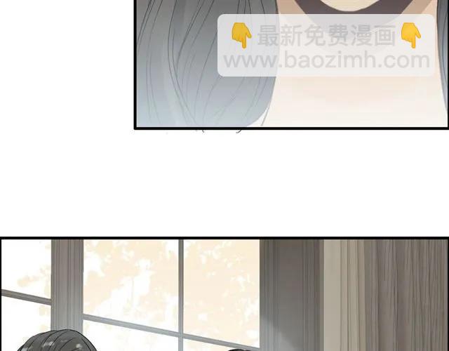 第160话 我有话要对你说17