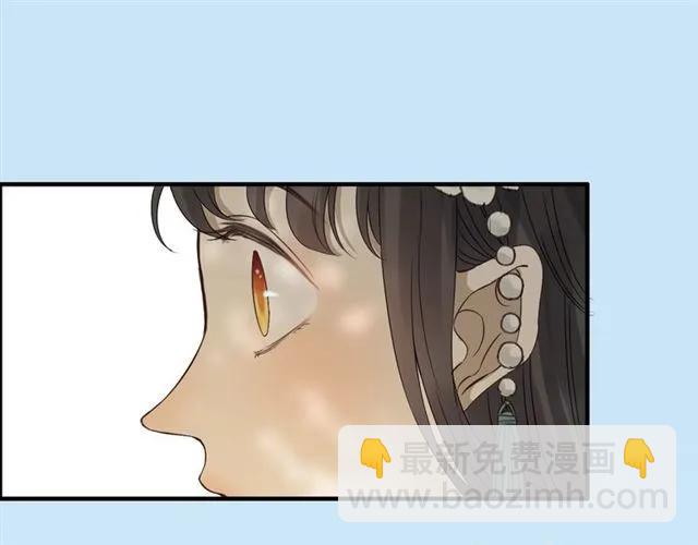第160话 我有话要对你说19