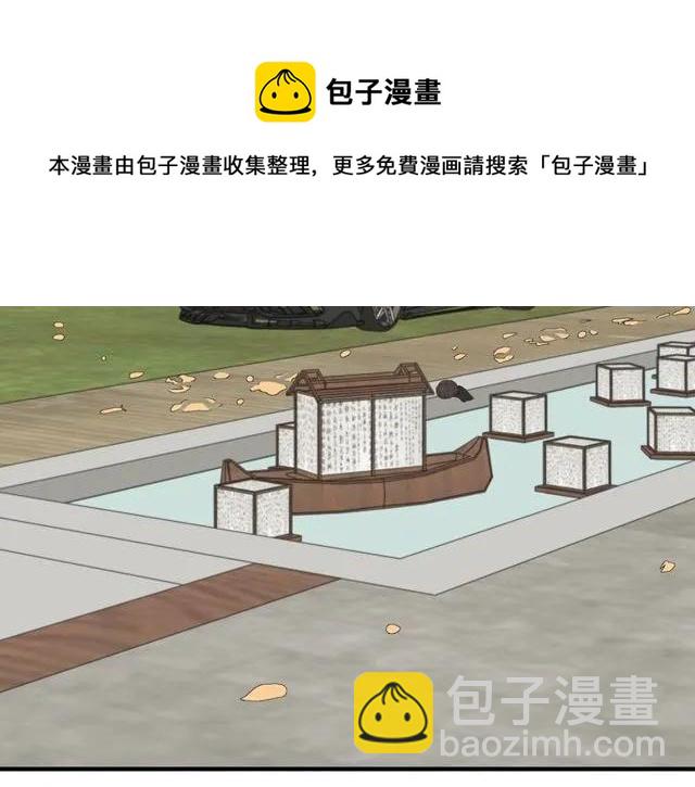 第160话 我有话要对你说22