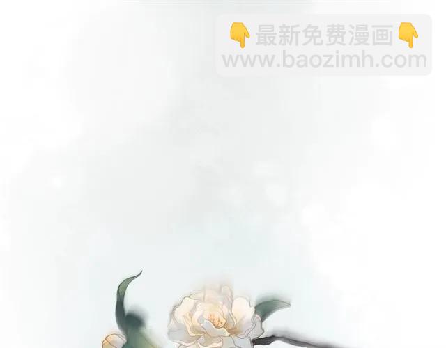 第160话 我有话要对你说28