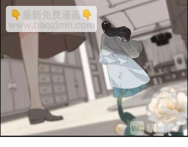 第160话 我有话要对你说31