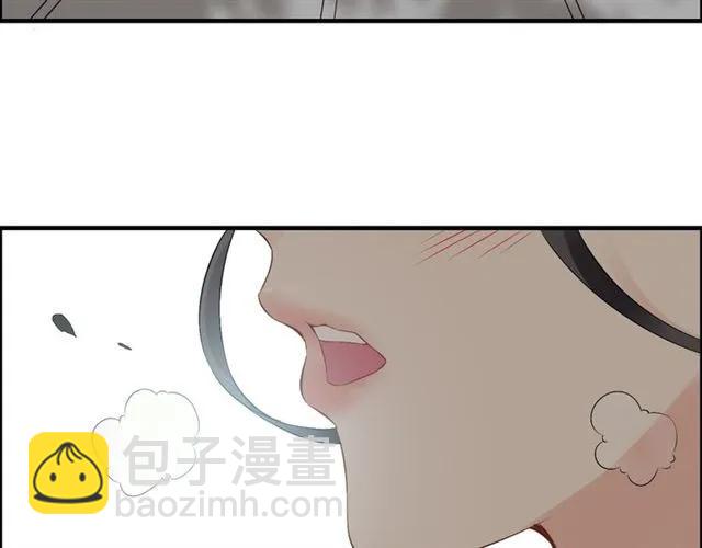 第160话 我有话要对你说36