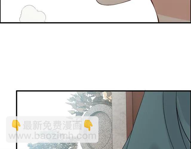 第160话 我有话要对你说37