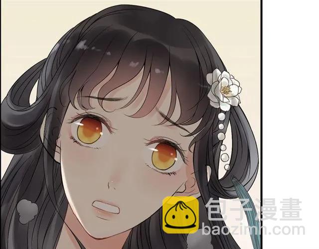 第160话 我有话要对你说39
