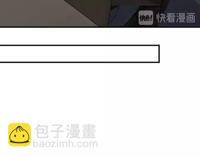 第160话 我有话要对你说44