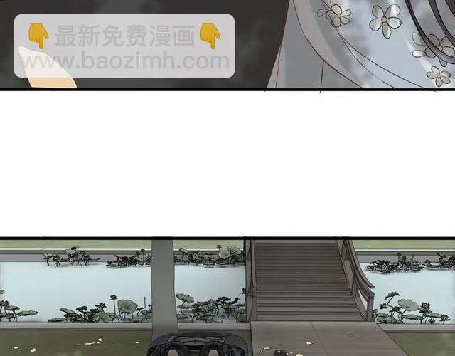 第160话 我有话要对你说46