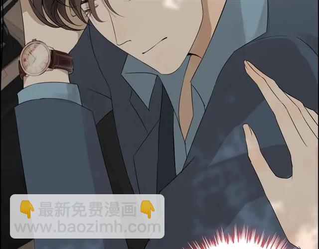 第160话 我有话要对你说55