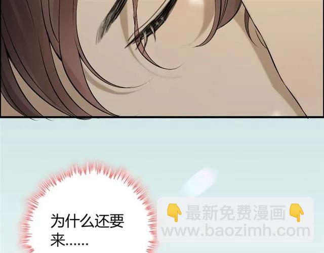 第160话 我有话要对你说59
