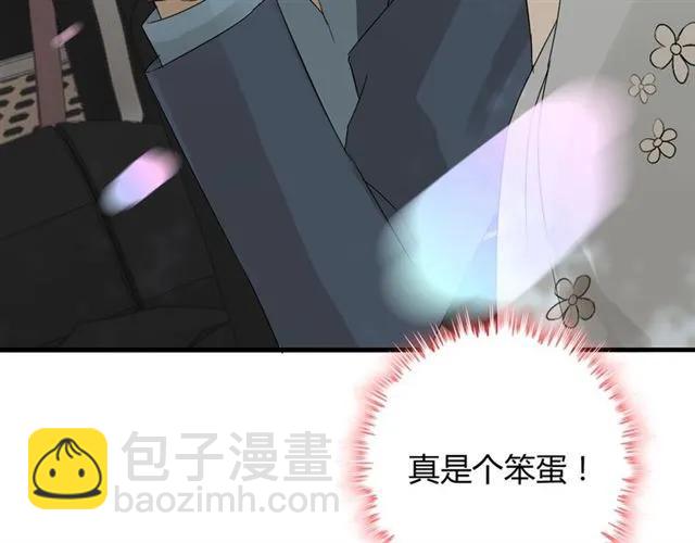 第160话 我有话要对你说62