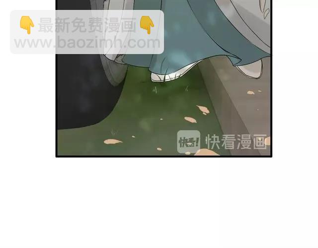 第160话 我有话要对你说65