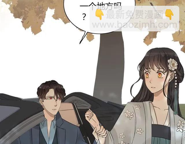 第160话 我有话要对你说69