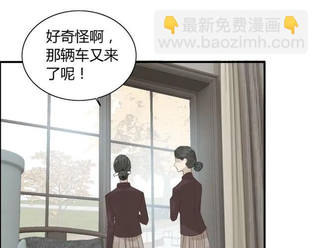 第160话 我有话要对你说7