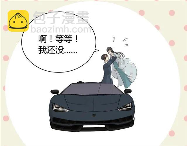 第160话 我有话要对你说80