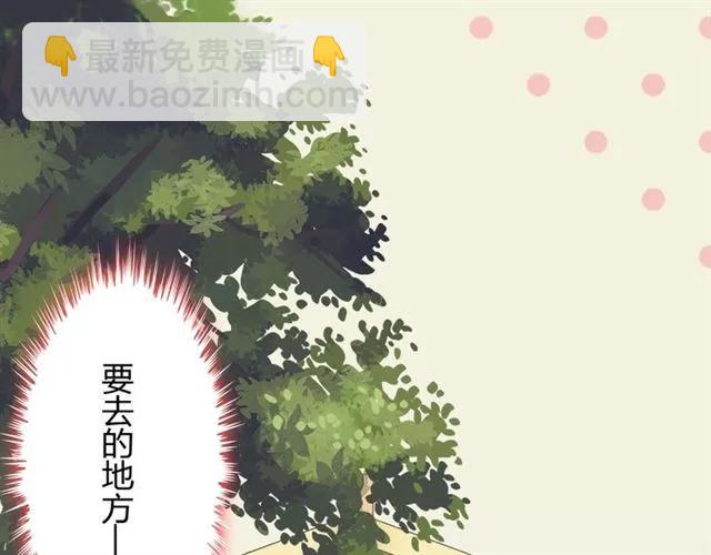 第160话 我有话要对你说82