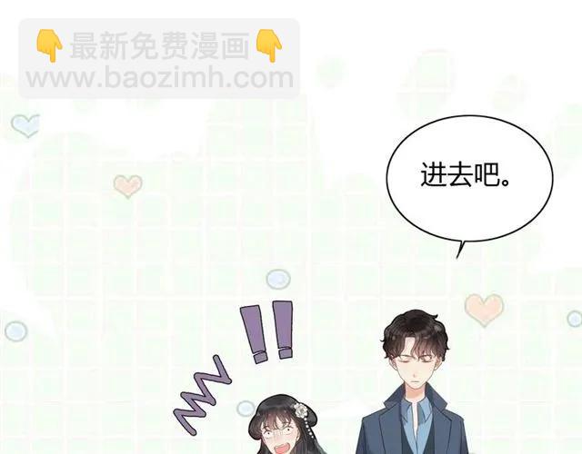 第160话 我有话要对你说90