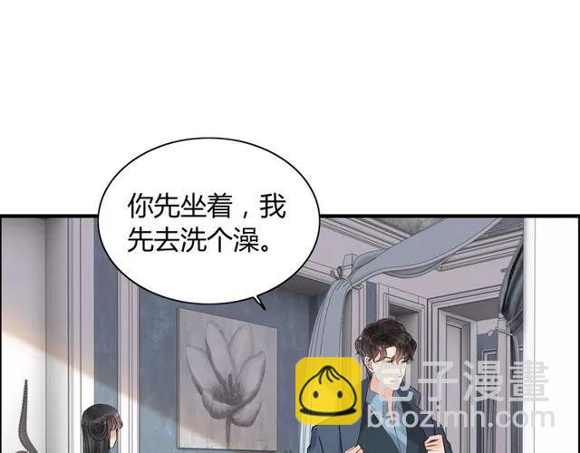 第160话 我有话要对你说94