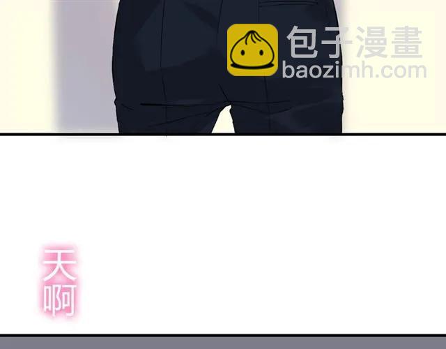 第160话 我有话要对你说99