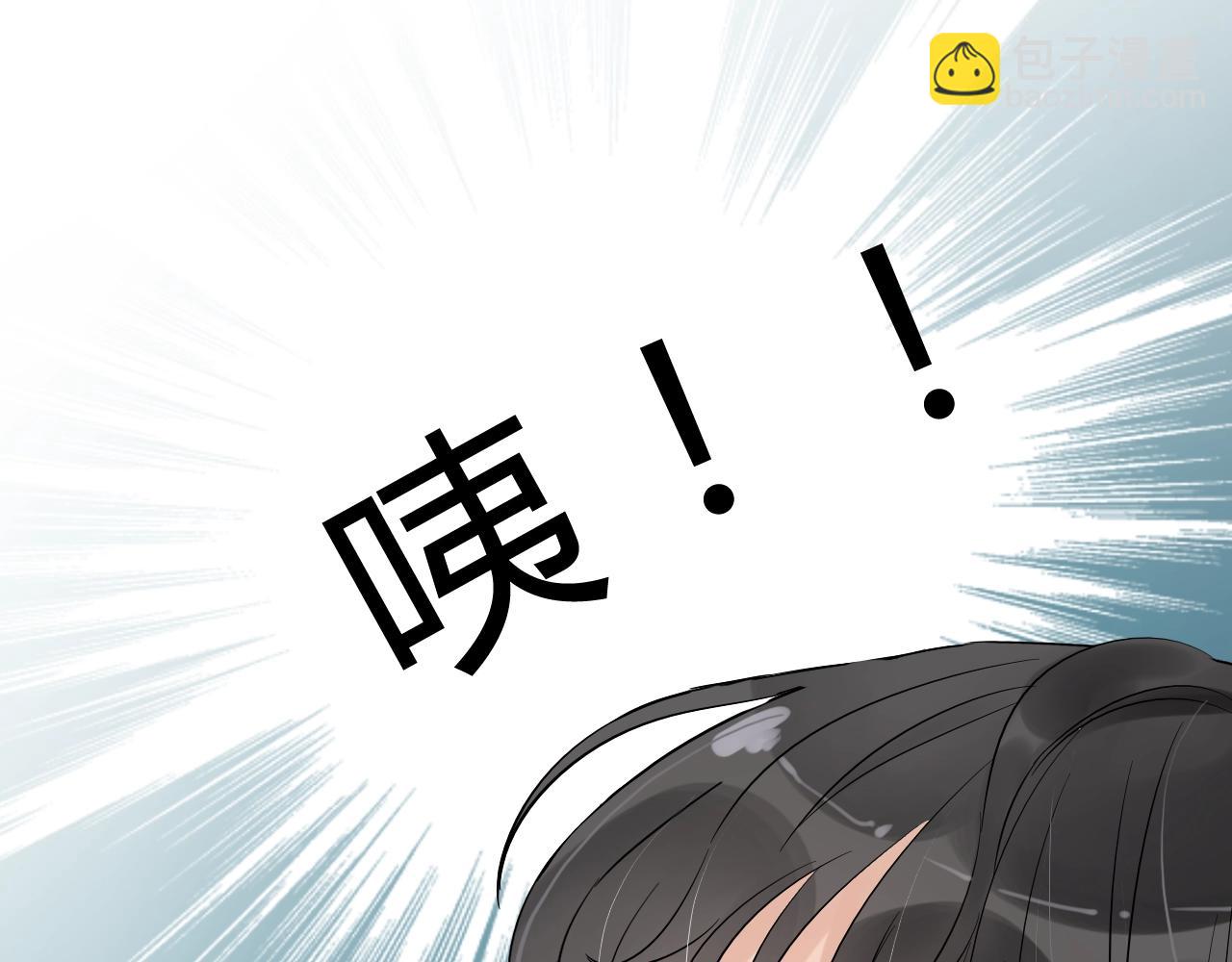 第161话 再次回到心动时刻108