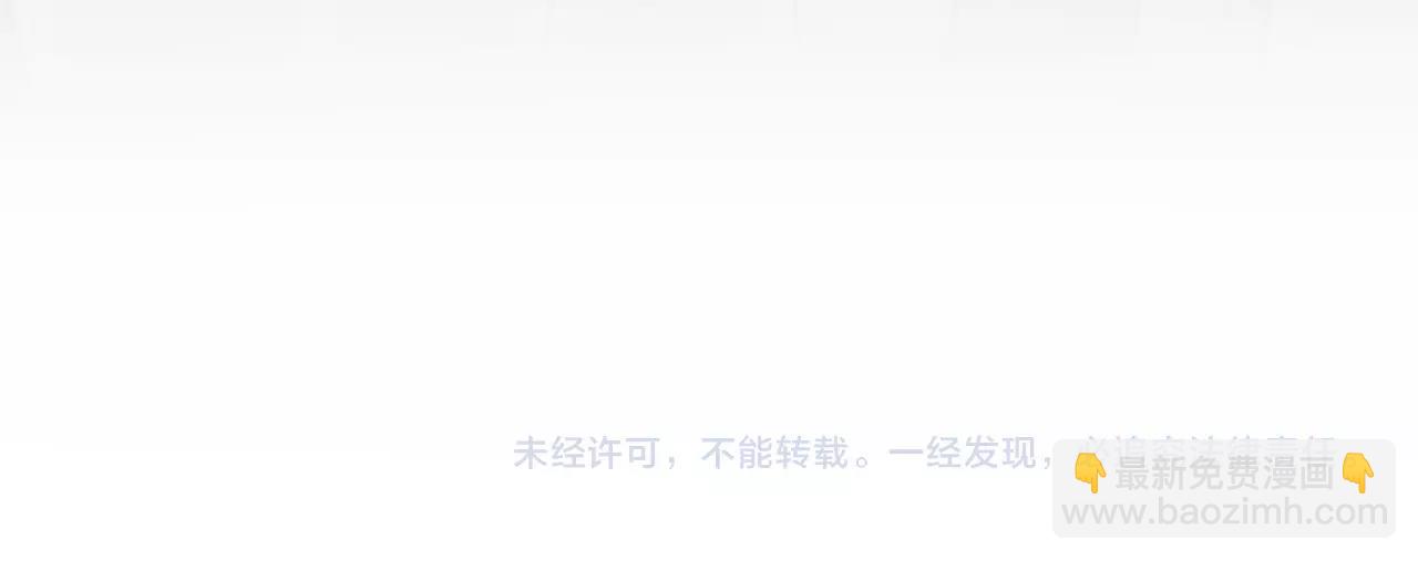 第161话 再次回到心动时刻111
