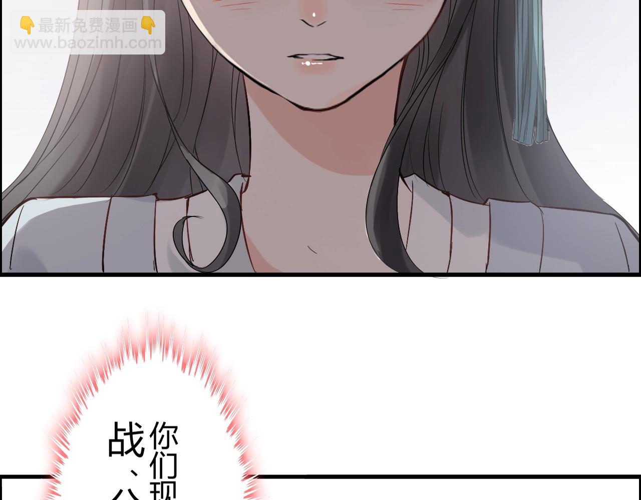 第161话 再次回到心动时刻14