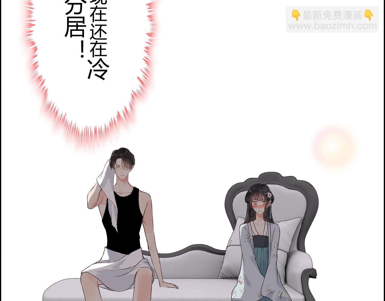 第161话 再次回到心动时刻15