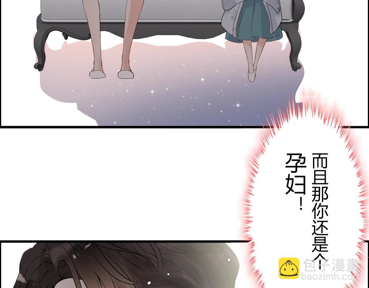 第161话 再次回到心动时刻16