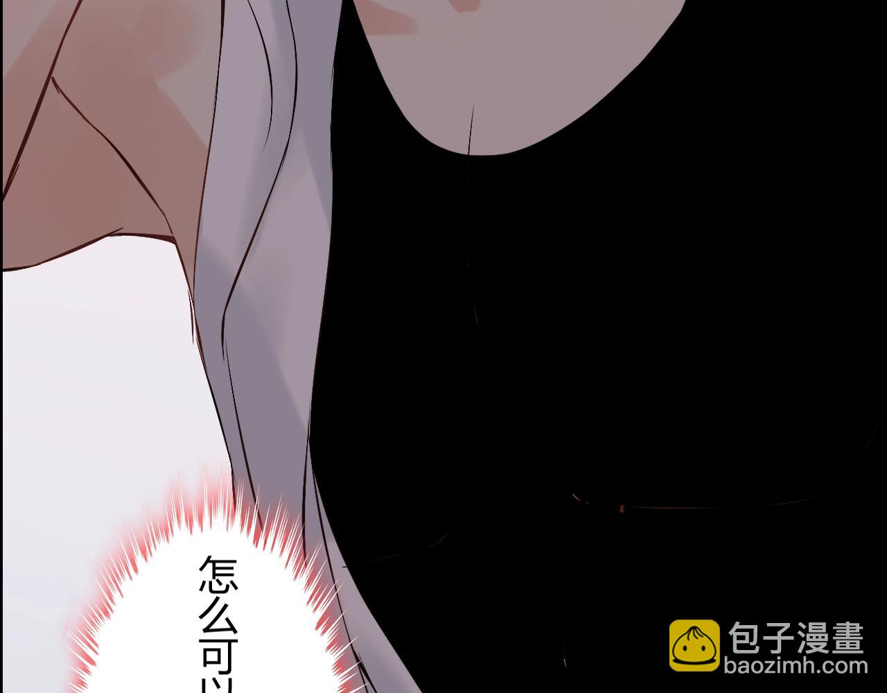 第161话 再次回到心动时刻18
