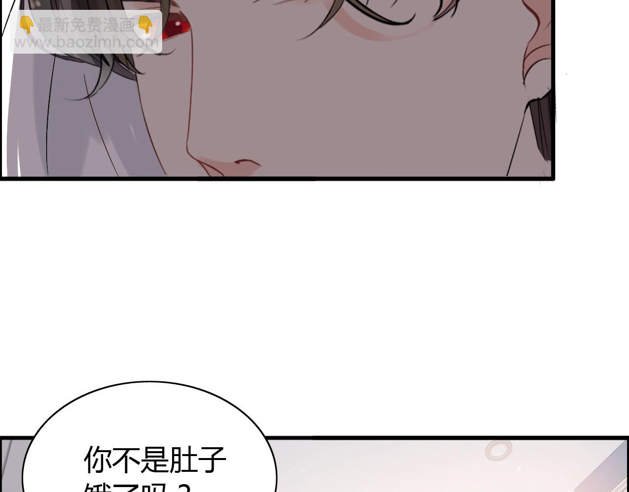 第161话 再次回到心动时刻20