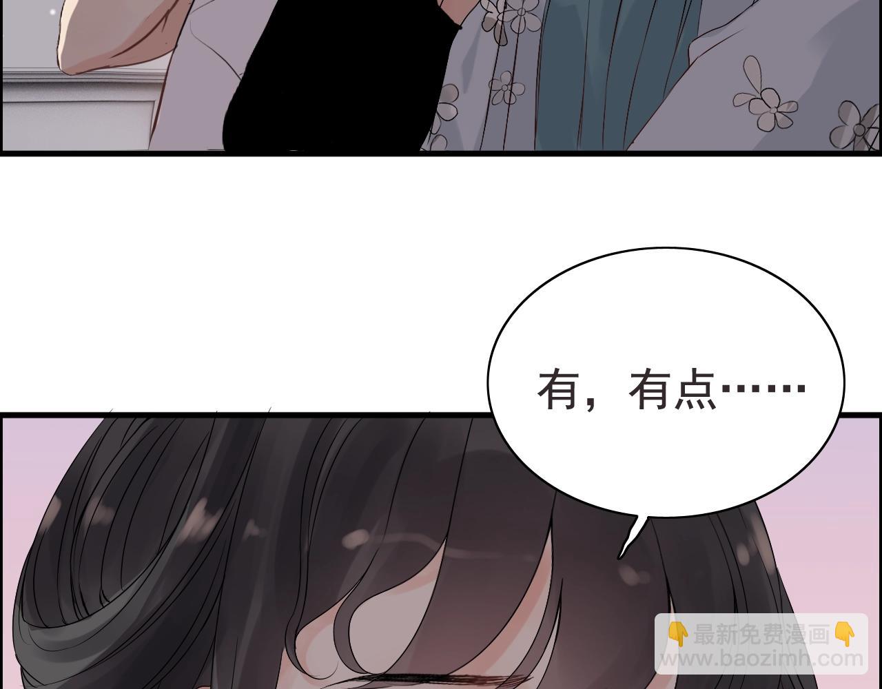 第161话 再次回到心动时刻22