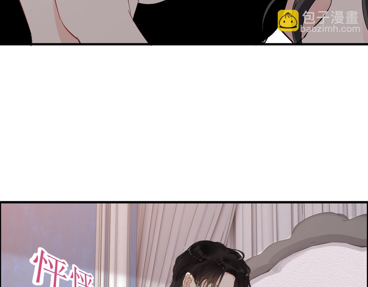 第161话 再次回到心动时刻31