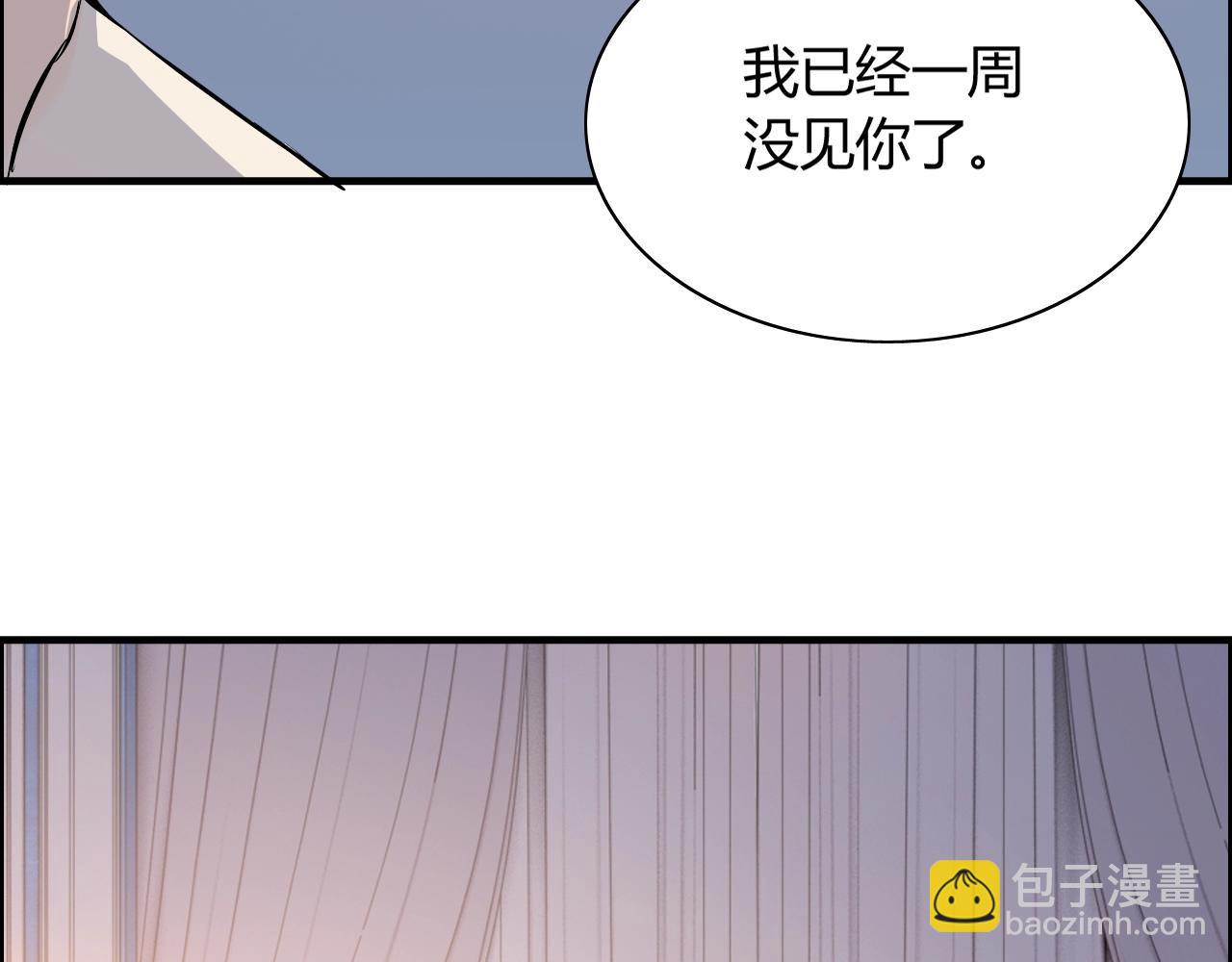 第161话 再次回到心动时刻57