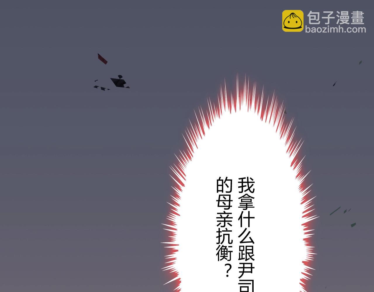 第161话 再次回到心动时刻64