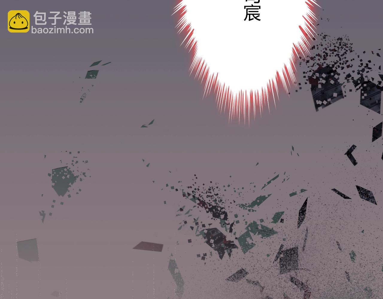 第161话 再次回到心动时刻65