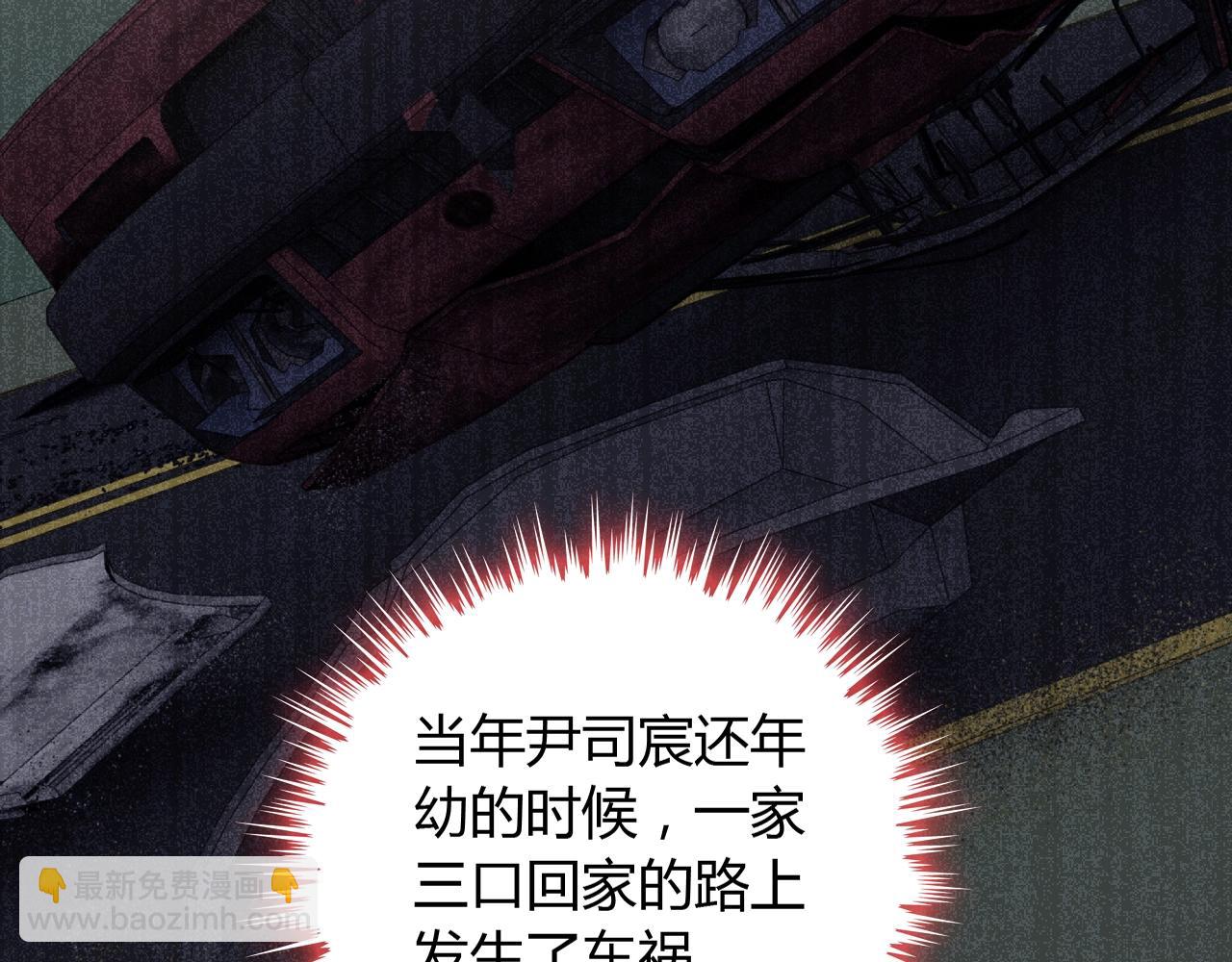 第161话 再次回到心动时刻67