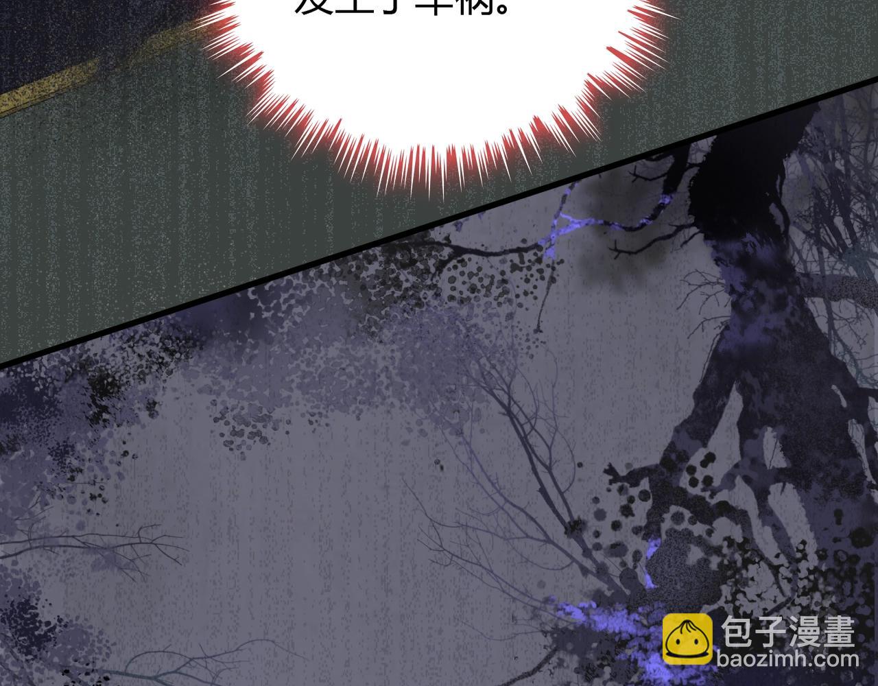 第161话 再次回到心动时刻68