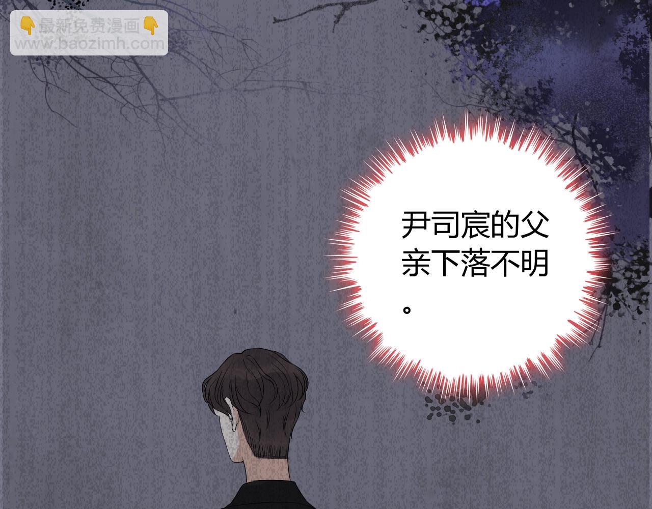 第161话 再次回到心动时刻69
