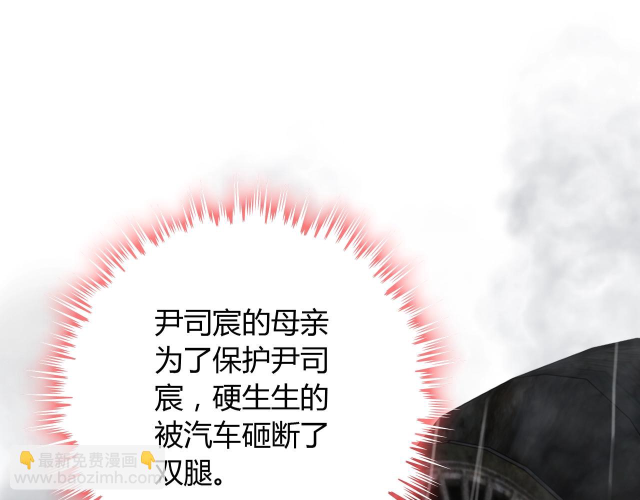 第161话 再次回到心动时刻73