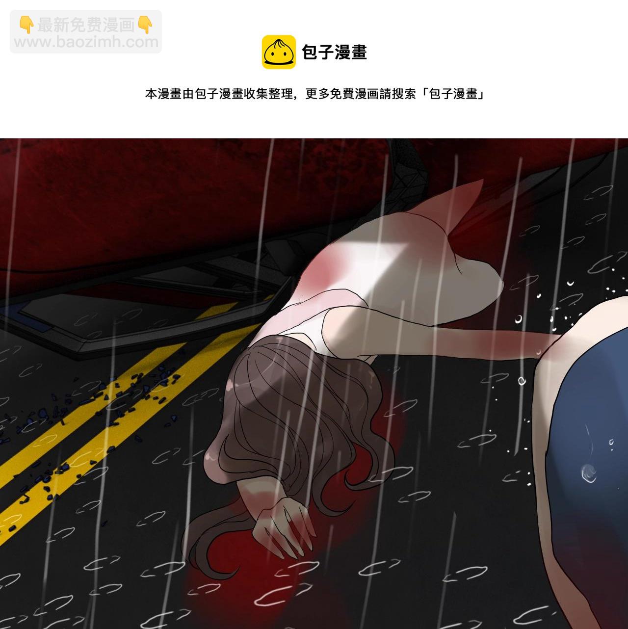 第161话 再次回到心动时刻75