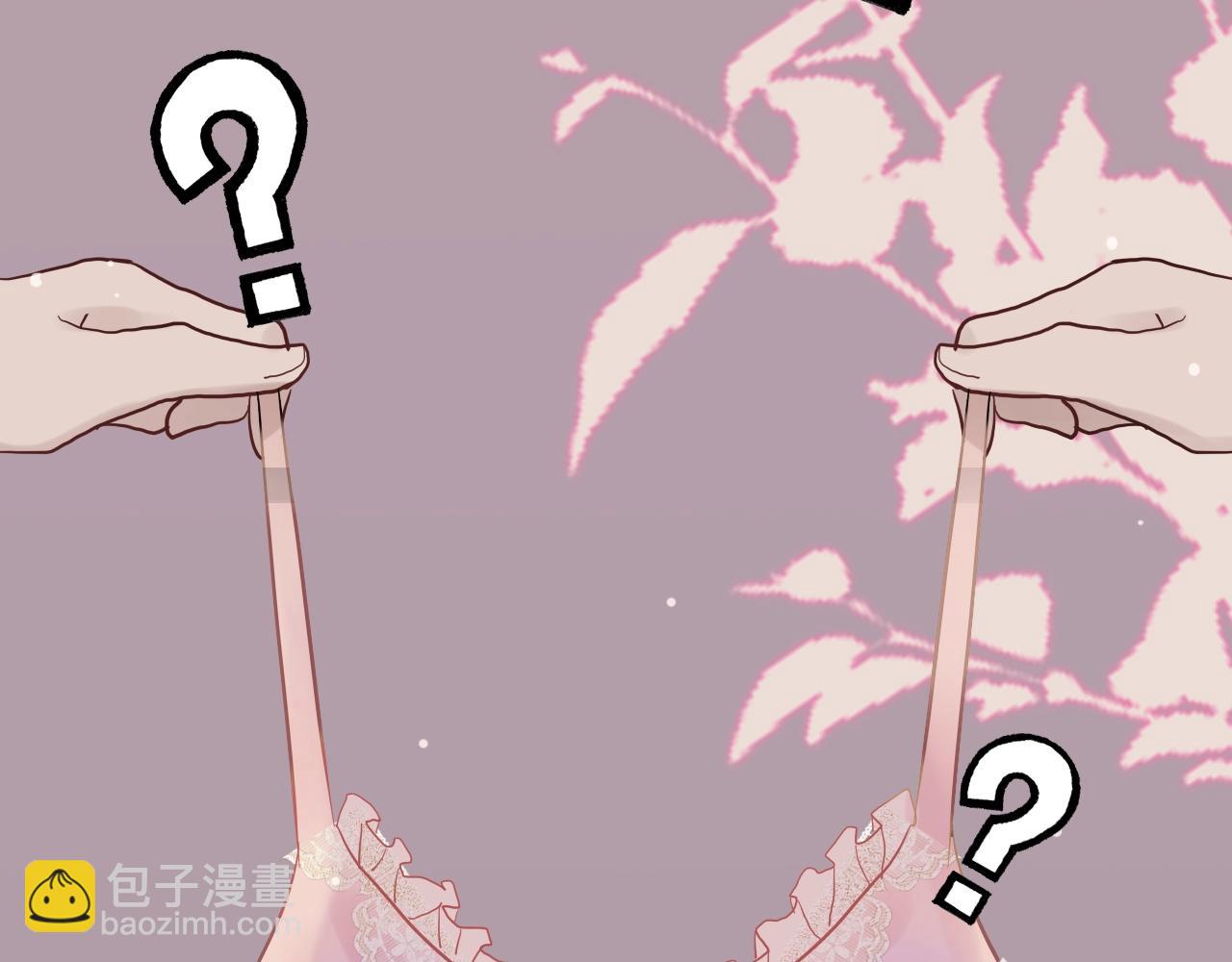 第161话 再次回到心动时刻93