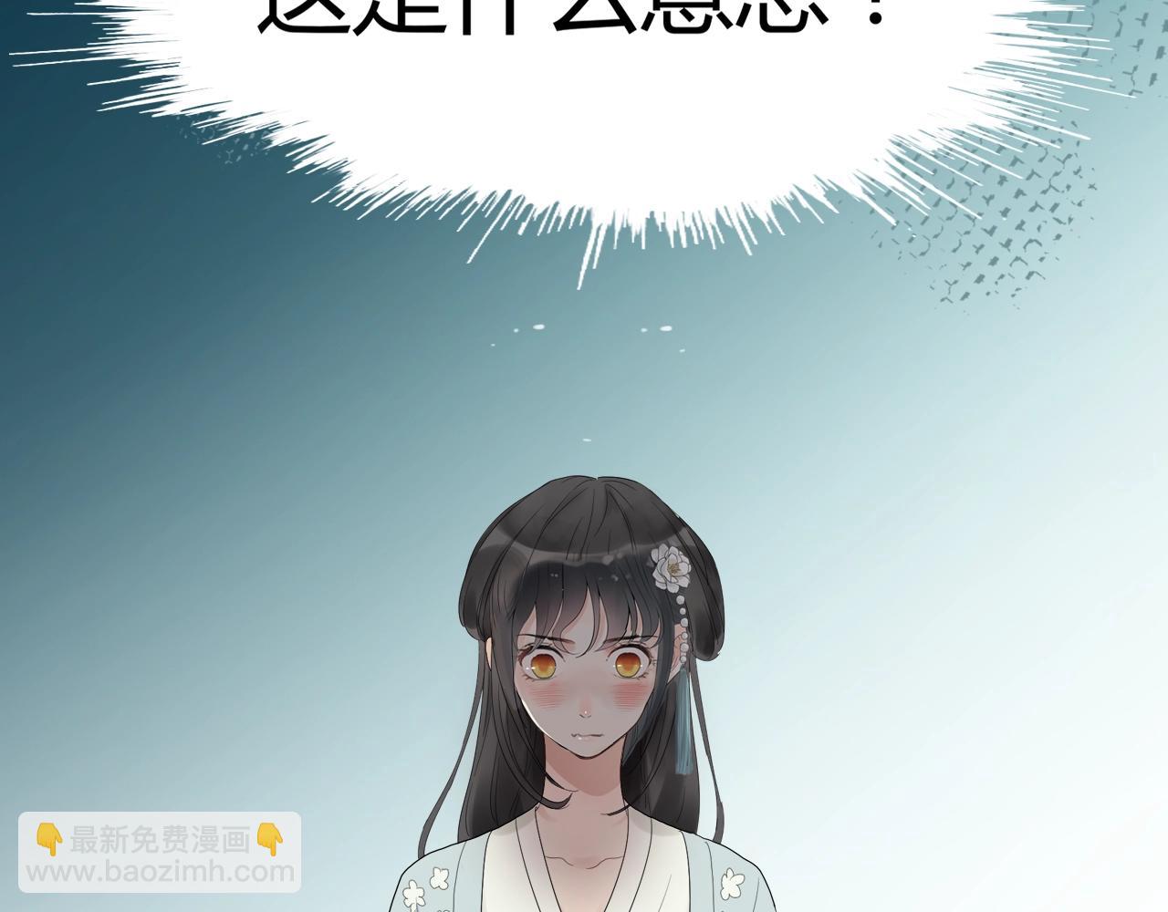 第161话 再次回到心动时刻99