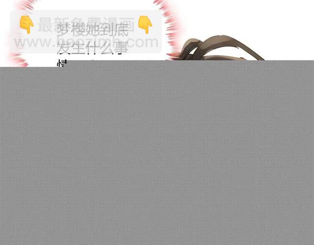 第162话 和你一起承担104