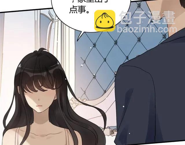 第162话 和你一起承担107