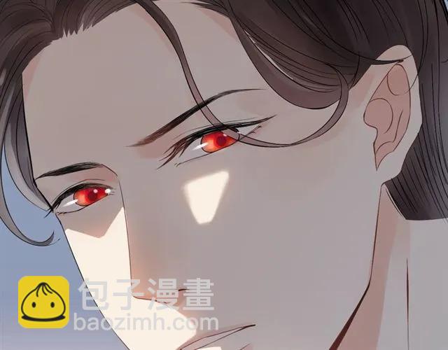 第162话 和你一起承担12