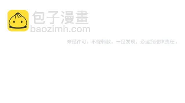 第162话 和你一起承担120