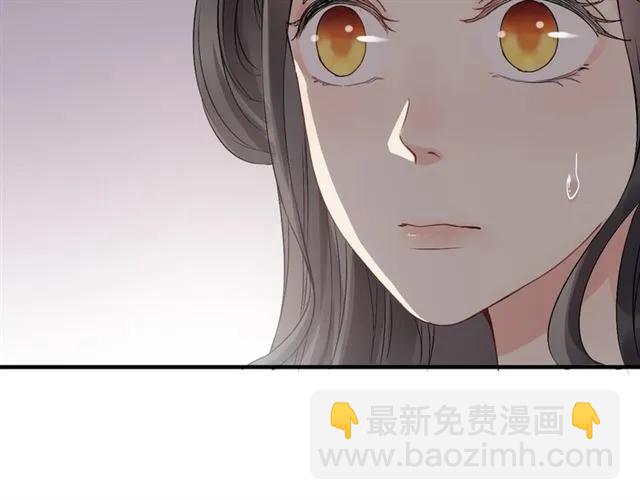 第162话 和你一起承担14