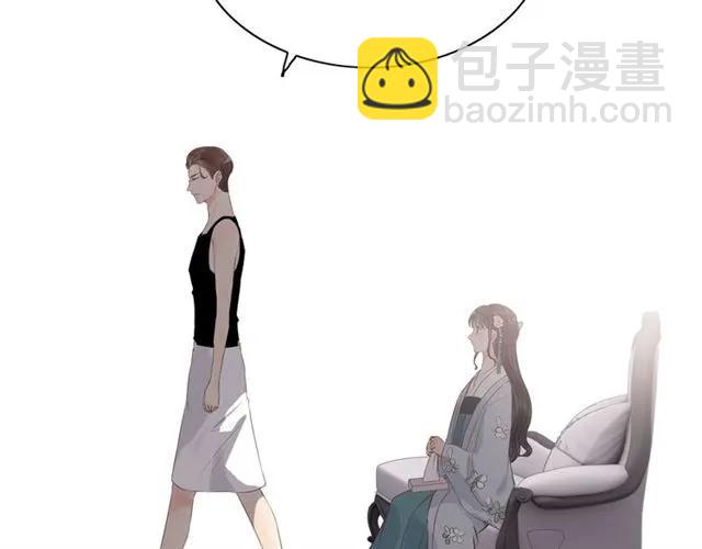第162话 和你一起承担17