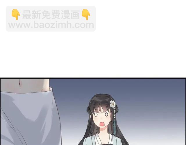 第162话 和你一起承担19