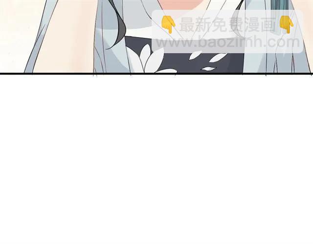 第162话 和你一起承担22