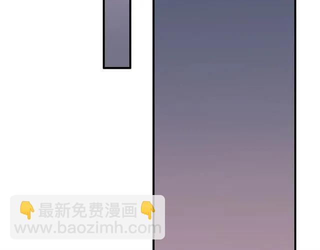 第162话 和你一起承担27